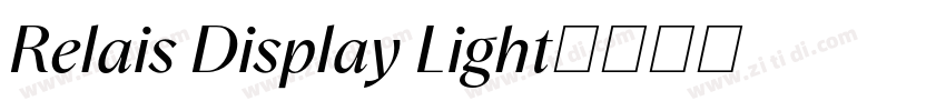 Relais Display Light字体转换